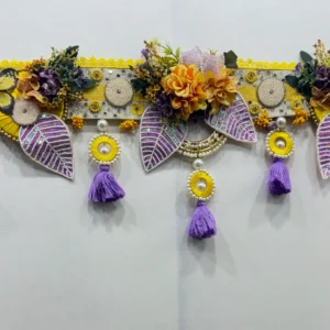 BNK1214
